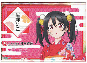 Nico Yazawa Love Live! Random Square Can Badge Kanda Myojin Limited Can Badge [USED]