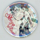 Shoyo Hinata Haikyu!! Weekly Shonen Jump All Star Can Badge [USED]