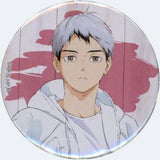 Shinsuke Kita Haikyu!! TO THE TOP Trading Can Badge Bunbougu Cafe Collaboration Limited Can Badge [USED]