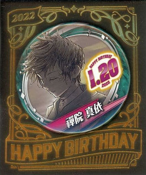 Zenin Mai Jujutsu Kaisen Birthday Can Badge 2022 Can Badge [USED]