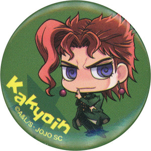 Noriaki Kakyoin JoJo's Bizarre Adventure Part 3: Stardust Crusaders Chimi Chara Can Badge Special Event Walk Like Crusaders Limited Can Badge [USED]