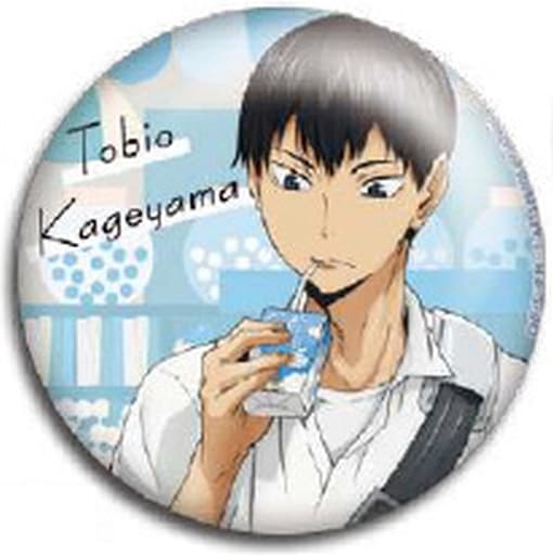 Tobio Kageyama Haikyu!! Color Palette Drop by 75mm Can Badge Tin Badge [USED]