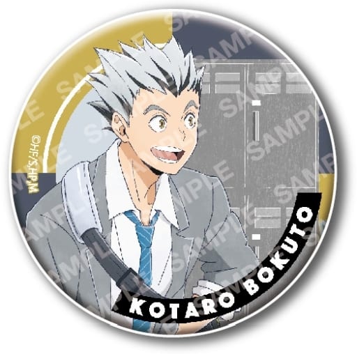 Kotaro Bokuto Full Color Haikyu!! Can Badge Collection Tin Badge [USED]