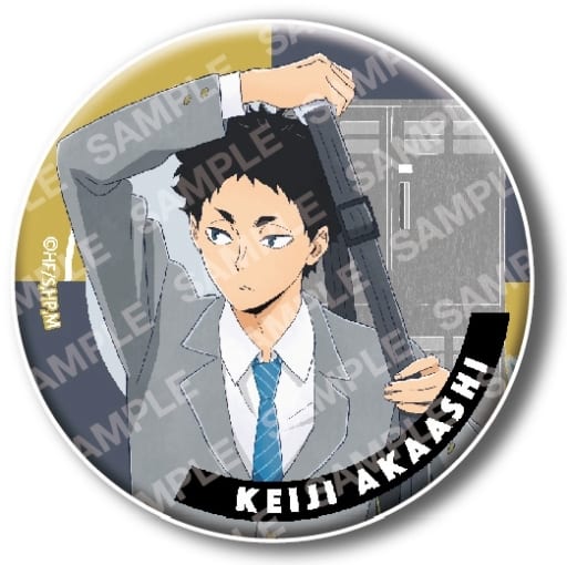 Keiji Akaashi Full Color Haikyu!! Can Badge Collection Tin Badge [USED]