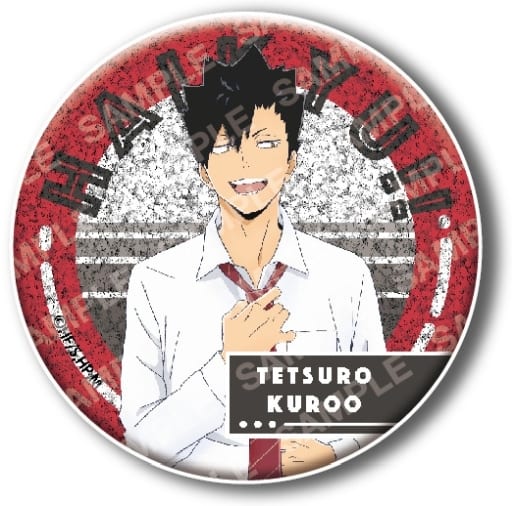 Tetsuro Kuroo Glitter Haikyu!! Can Badge Collection Tin Badge [USED]