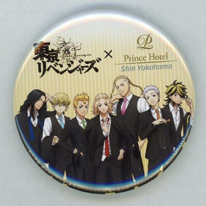 Manjiro Sano, etc. Tokyo Revengers Can Badge Shin-Yokohama Prince Hotel Limited Exclusive Benefits For Guests Can Badge [USED]