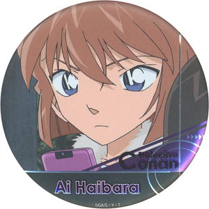 Ai Haibara Detective Conan Trading Jewelry Can Badge Detective Conan Plaza Limited Can Badge [USED]