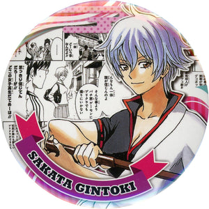 Ginko Sakata Gintama Heroes Gintoki Sakata Collection Can Badge [USED]