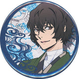 Osamu Dazai Bungo Stray Dogs Can Badge Buso Tanteisha Marui Branch Limited Can Badge [USED]