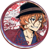 Chuuya Nakahara Bungo Stray Dogs Can Badge Buso Tanteisha Marui Branch Limited Can Badge [USED]