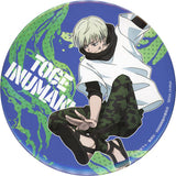 Toge Inumaki Name Jujutsu Kaisen Sega Lucky Kuji Splash x Battle Can Badge Prize K Can Badge [USED]