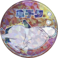 Chainsaw Man Pochita 2 Weekly Shonen Jump All Star Can Badge Part 2 Jump Characters Store Limited Buttons [USED]