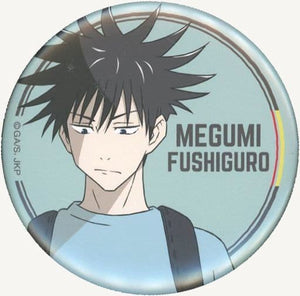 Megumi Fushiguro Jujutsu Kaisen Can Badge Cafe 2022 Limited Can Badge [USED]