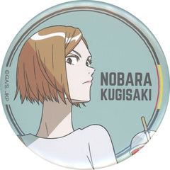 Nobara Kugisaki Jujutsu Kaisen Can Badge Cafe 2022 Limited Tin Badge [USED]