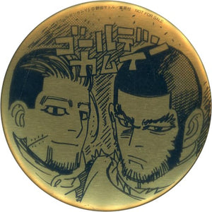 Hyakunosuke Ogata Genjiro Tanigaki Golden Kamuy Golden Can Badge Participating Stores Limited Comics Purchase Benefits Can Badge [USED]