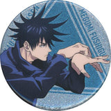 Megumi Fushiguro Jujutsu Kaisen Kuji Study&Study 56mm Kirakira Can Badge Kujibikido Limited Prize E-2 Tin Badge [USED]