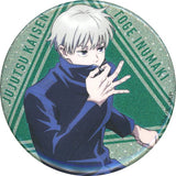 Toge Inumaki Jujutsu Kaisen Kuji Study&Study 56mm Kirakira Can Badge Kujibikido Limited Prize E-5 Tin Badge [USED]