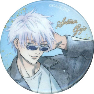 Satoru Gojo Jujutsu Kaisen Kuji Study&Study Grunge Style Design Badge Kujibikido Limited 10ren Set Purchase Bonus Can Badge [USED]