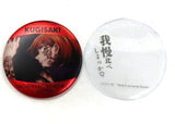 Nobara Kugisaki Jujutsu Kaisen Collectible Can Badge Universal Studios Japan Limited Can Badge [USED]