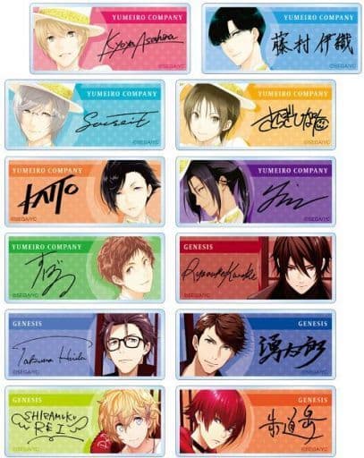 Kyoya Asahina, etc. Yumeiro Cast Trading Acrylic Name Plates All 12 Types Set Acrylic Item [USED]