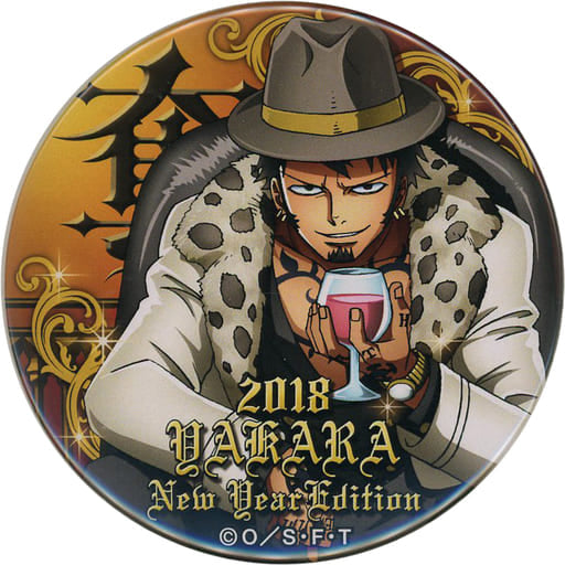 Trafalgar Law One Piece 2018 Yakara Can Badge New Year Edition Straw Store Limited Great Pirate Bag 2018 Bundled Items Tin Badge [USED]