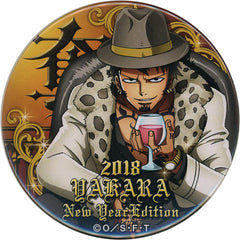 Trafalgar Law One Piece 2018 Yakara Can Badge New Year Edition Straw Store Limited Great Pirate Bag 2018 Bundled Items Tin Badge [USED]