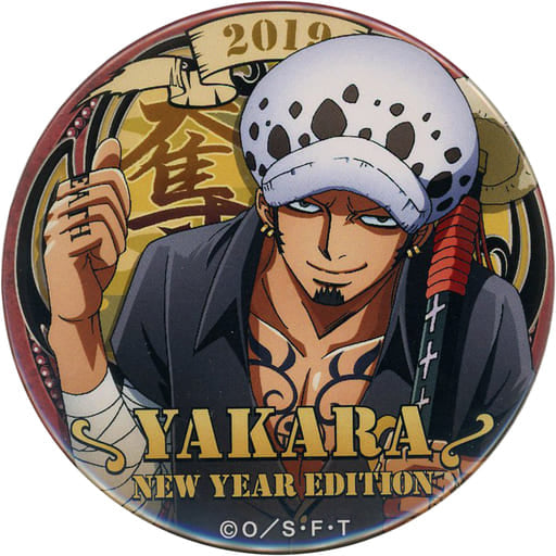 Trafalgar Law One Piece 2019 Yakara Can Badge New Year Edition Straw Store Limited Great Pirate Bag 2019 Blue Included Items Tin Badge [USED]