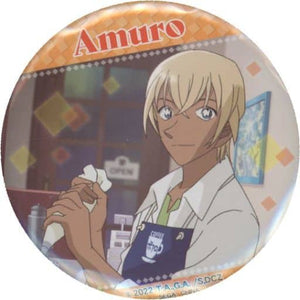 Toru Amuro F Detective Conan: Zero's Tea Time Sega Lucky Kuji Online Can Badge Prize D-6 Can Badge [USED]