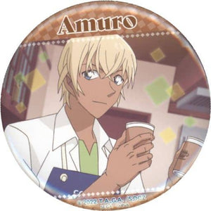 Toru Amuro G Detective Conan: Zero's Tea Time Sega Lucky Kuji Online Can Badge Prize D-7 Can Badge [USED]