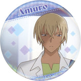 Toru Amuro I Detective Conan: Zero's Tea Time Sega Lucky Kuji Online Can Badge Prize D-9 Can Badge [USED]