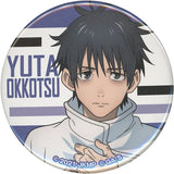 Yuta Okkotsu Default Style Jujutsu Kaisen 0 Rakuten Collection Can Badge Prize D-1 Can Badge [USED]