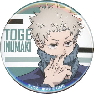 Toge Inumaki Default Style Jujutsu Kaisen 0 Rakuten Collection Can Badge Prize D-3 Can Badge [USED]