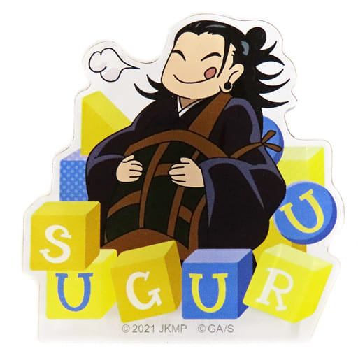 Suguru Getou Jujutsu Kaisen 0 Acrylic Clip Collection A Acrylic Item [USED]
