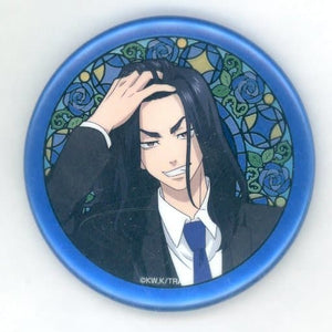 Keisuke Baji Tokyo Revengers DMM Scratch! Suit Selection Can Badge Prize E-4 Tin Badge [USED]