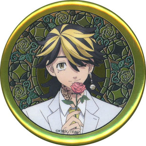 Kazutora Hanemiya Tokyo Revengers DMM Scratch! Suit Selection Can Badge Prize E-8 Can Badge [USED]