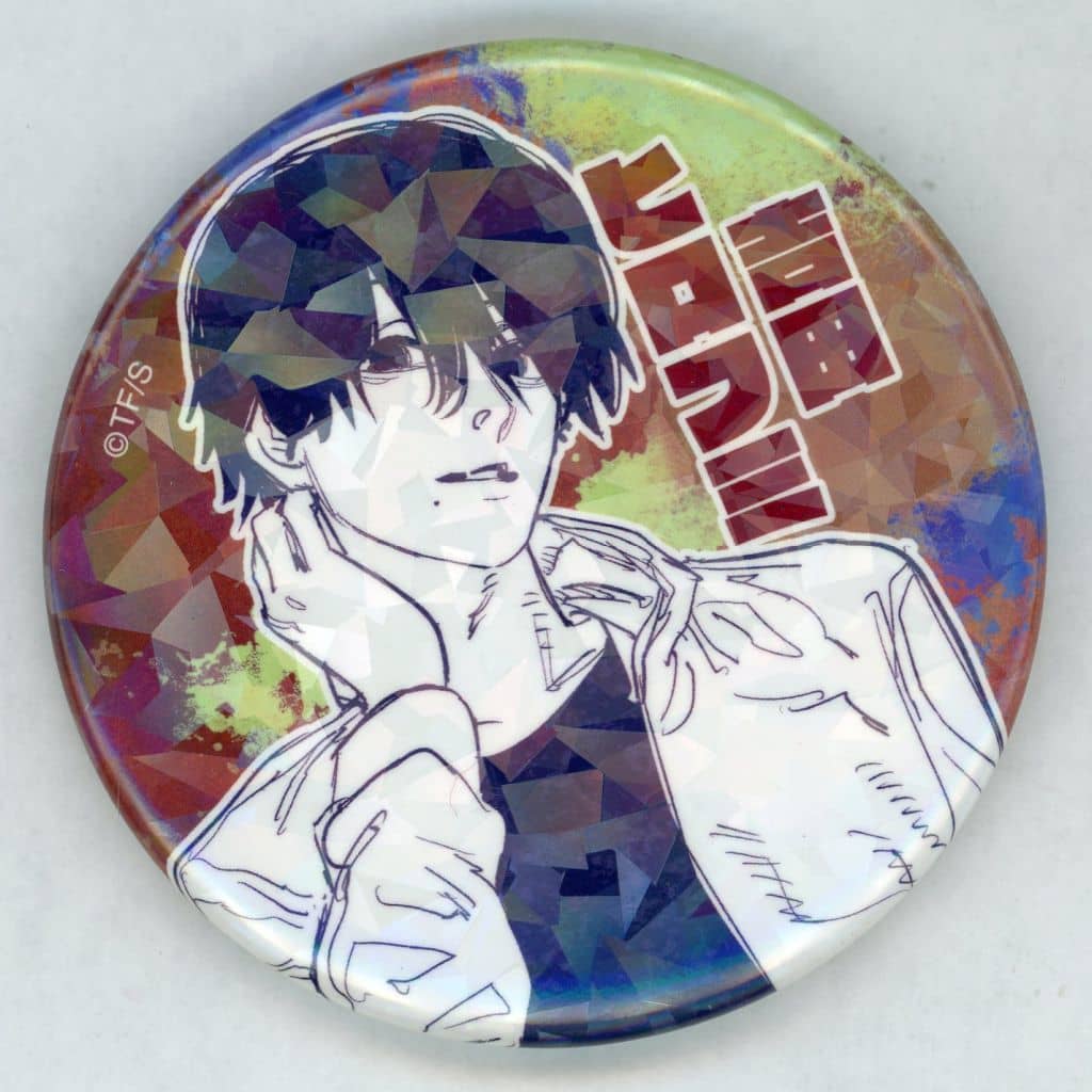 Chainsaw Man Hirofumi Yoshida Name Red Weekly Shonen Jump All Star Can Badge Part 2 Jump Characters Store Limited Buttons [USED]