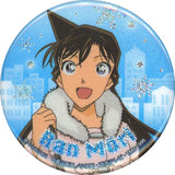 Mori Ran Detective Conan Capsule Can Badge Collection Can Badge [USED]