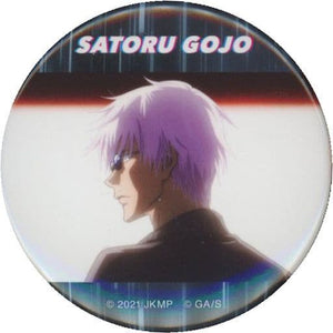 Satoru Gojo Sunglasses Look Sideways Jujutsu Kaisen 0 Character Badge Collection Satoru Gojo Box Badge [USED]