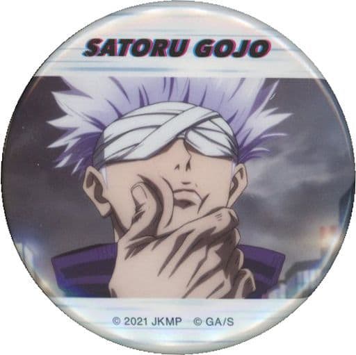 Satoru Gojo Front Jujutsu Kaisen 0 Character Badge Collection Satoru Gojo Box Badge [USED]