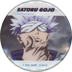 Satoru Gojo Front Jujutsu Kaisen 0 Character Badge Collection Satoru Gojo Box Badge [USED]
