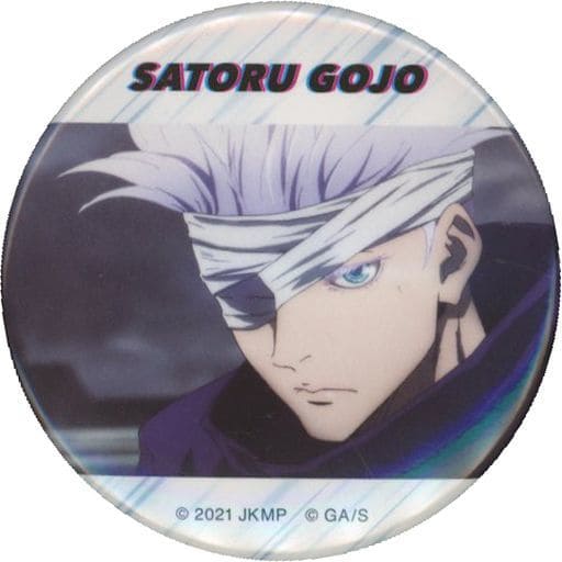 Satoru Gojo One Eye Jujutsu Kaisen 0 Character Badge Collection Satoru Gojo Box Badge [USED]