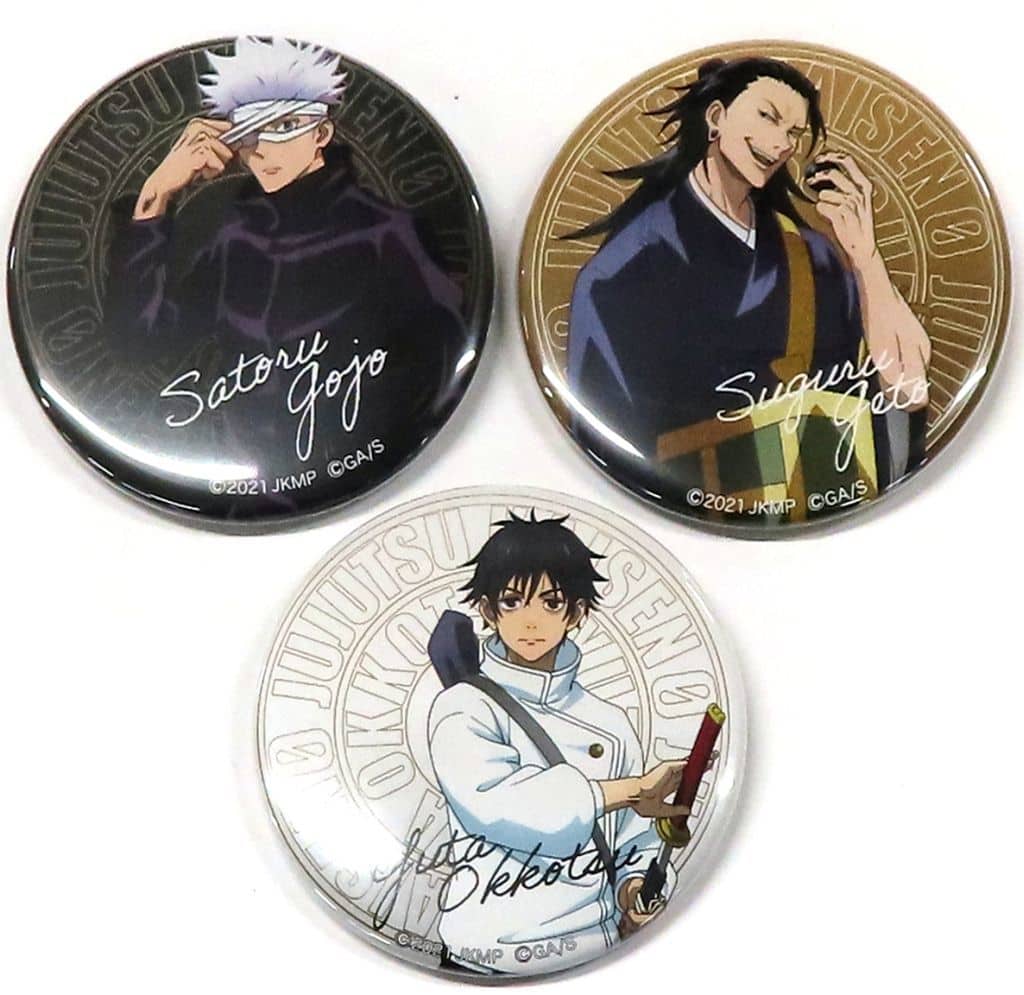 Satoru Gojo Suguru Getou Yuta Okkotsu Jujutsu Kaisen 0 Newly Drawn Can Badge Ver.2 Toho Animation Store Branch in Hibiya Chante Limited Set of 3 Tin Badge [USED]