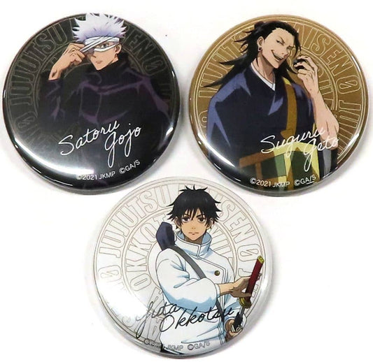 Satoru Gojo Suguru Getou Yuta Okkotsu Jujutsu Kaisen 0 Newly Drawn Can Badge Ver.2 Toho Animation Store Branch in Hibiya Chante Limited Set of 3 Tin Badge [USED]
