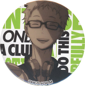 Kei Tsukishima Haikyu!! x WEGO Can Badge [USED]