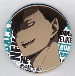 Tetsuro Kuroo Haikyu!! x WEGO Can Badge [USED]