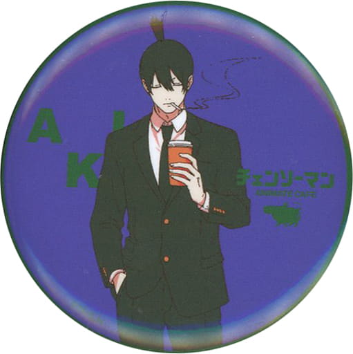 Chainsaw Man Aki Hayakawa Natural Proportions Trading Can Badge animate cafe Limited Buttons [USED]