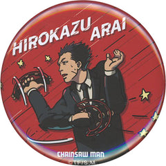 Chainsaw Man Hirokazu Arai Can Badge Big Echo Limited Buttons [USED]