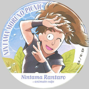 Raizo Fuwa Nintama Rantaro Trading Can Badge Picnic Ver. Nintama Mori no Picnic no Dan Hareza Ikebukuro By Animatecafe Limited Can Badge [USED]