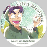 Monjirou Shioe Nintama Rantaro Trading Can Badge Picnic Ver. Nintama Mori no Picnic no Dan Hareza Ikebukuro By Animatecafe Limited Can Badge [USED]