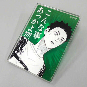 Champion of Iwaizumi Haikyu!! Acrylic Badge Badge [USED]